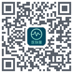 医脉圈下载二维码